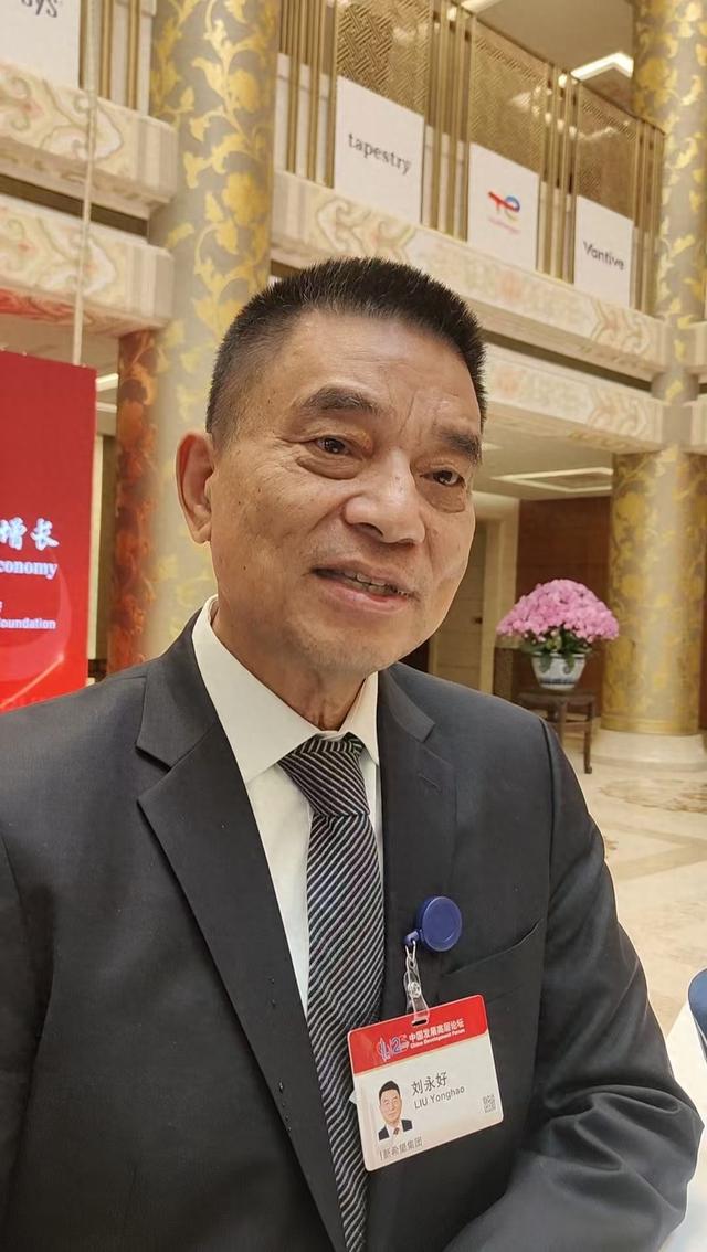 劉永好：期待民營經(jīng)濟促進法推動民企發(fā)展
