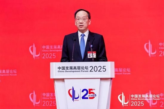 履新工信部后，李樂成首次亮相國(guó)家級(jí)論壇