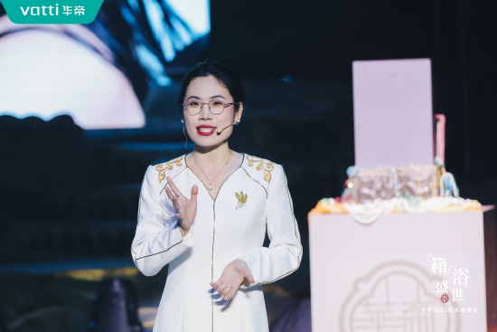 潮啟“新中式”，華帝新品發(fā)布會(huì)重構(gòu)“時(shí)尚健康生活”圖譜