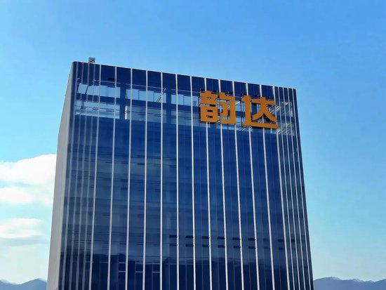 韻達因“快遞詐騙”被立案調(diào)查，加盟商為何失控？