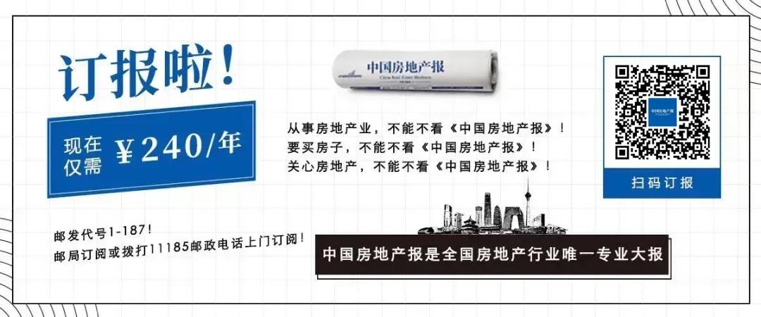 凈利潤22.3億元！萬物云打響AI破局戰(zhàn)