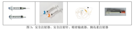 百億“胡潤富豪”被副總裁坑了！偽造印章、上億銷售額“埋雷”