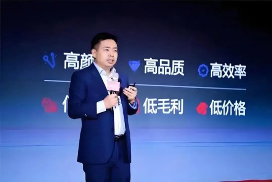 永輝鐵血改革：繼砍掉 CEO 之后，又要砍掉經(jīng)銷商？不配合就停止進貨