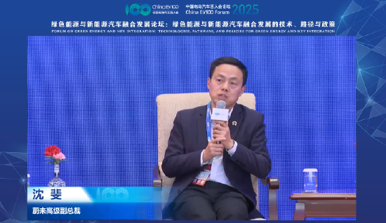 只有蔚來一家在做換電？蔚來沈斐：全國4000多座換電站，蔚來建3000多座，說明還有其他人建1000多座