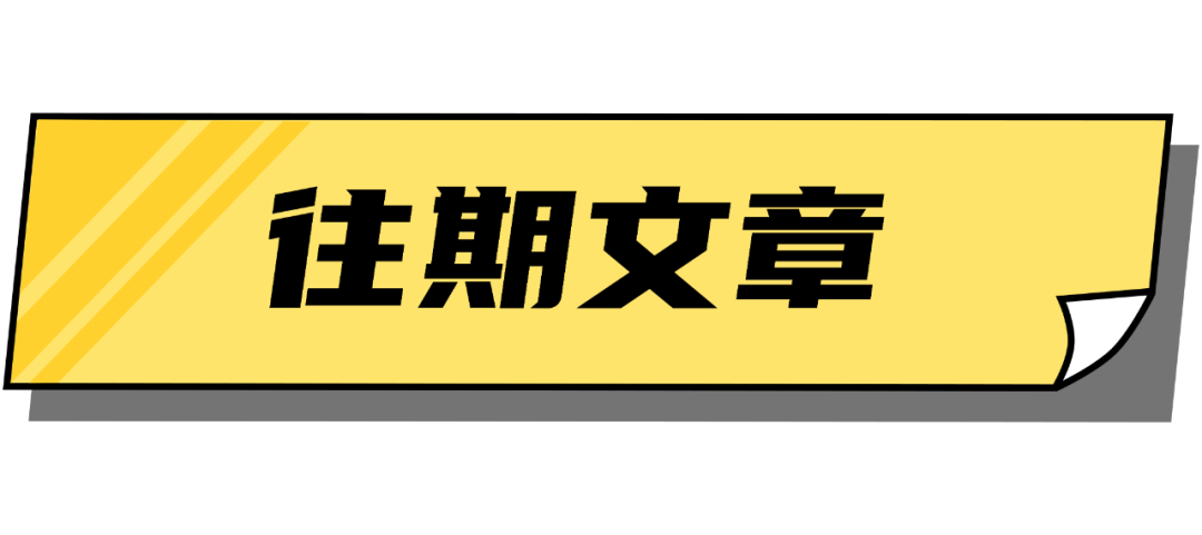 4月9日起，招行將停止這項掃碼服務(wù)