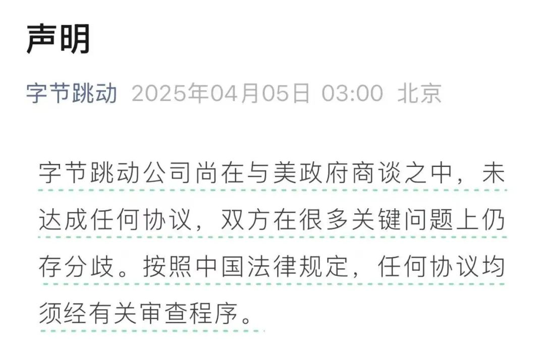 “史詩(shī)級(jí)”暴跌！納指跌近6%進(jìn)入技術(shù)性熊市，全球市場(chǎng)避險(xiǎn)情緒急劇升溫