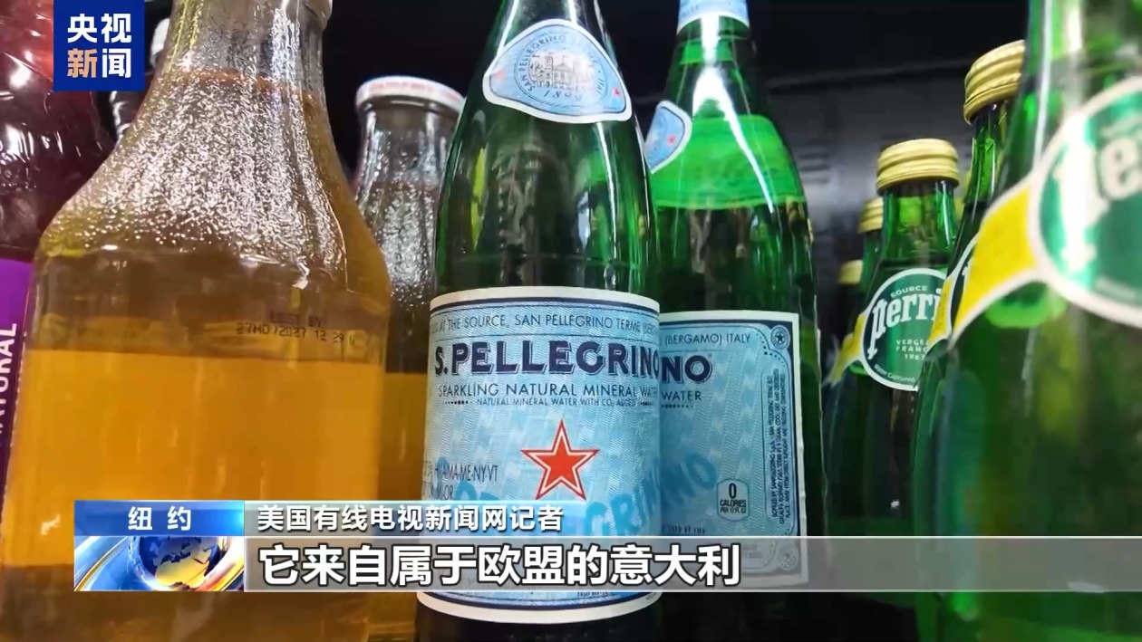 美股繼續(xù)暴跌、衰退預(yù)警齊發(fā) 美媒詰問：誰為關(guān)稅“埋單”？