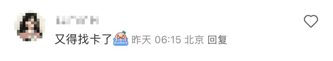 招行將于4月9日起停止ATM掃碼存款服務(wù)！超50家銀行宣布，停止這一服務(wù)