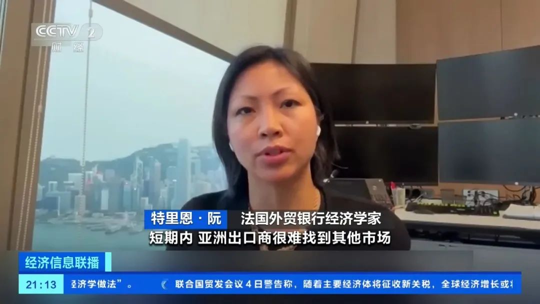 捷豹路虎宣布暫停對美出口，耐克等或漲價！美股崩盤，多個巨頭預(yù)計美國經(jīng)濟將衰退，“可能引發(fā)美元危機”