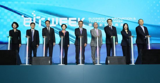香港貿(mào)發(fā)局總裁方舜文：香港是頂尖研究、投資及創(chuàng)業(yè)的理想目的地