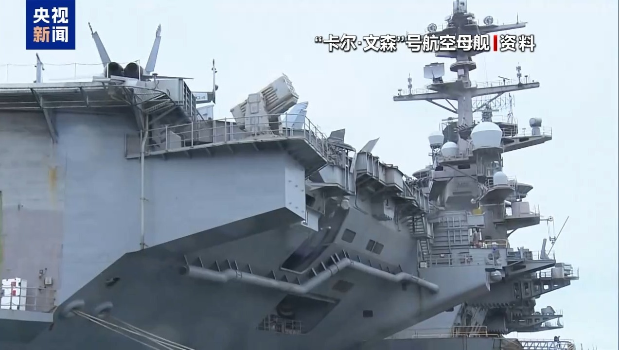 美軍凌晨發(fā)動(dòng)空襲！胡塞武裝反擊，美國(guó)兩艘航空母艦遭導(dǎo)彈襲擊，美軍MQ-9無(wú)人機(jī)被擊落