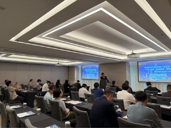 聚焦全球市場，共探航運指數(shù)期貨新機遇