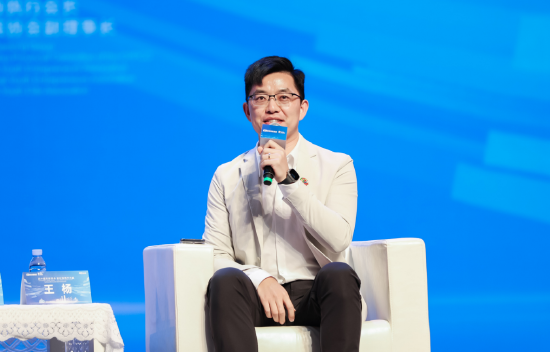 匯豐綜合能源王楊：無論創(chuàng)業(yè)還是接班，堅(jiān)定前行的決心至關(guān)重要