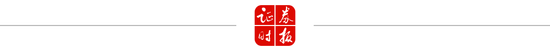 更大力度“引長錢”！上交所，最新部署！