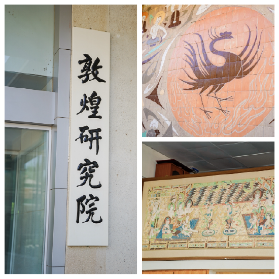 尚品宅配公益捐贈守護敦煌文化瑰寶 研發(fā)新中式家居續(xù)寫絲路華章