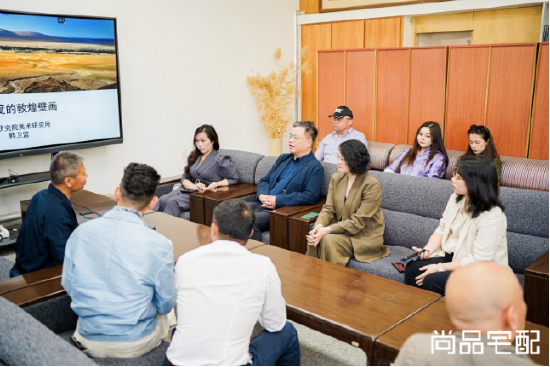 尚品宅配公益捐贈守護敦煌文化瑰寶 研發(fā)新中式家居續(xù)寫絲路華章