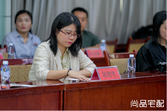 尚品宅配公益捐贈守護敦煌文化瑰寶 研發(fā)新中式家居續(xù)寫絲路華章
