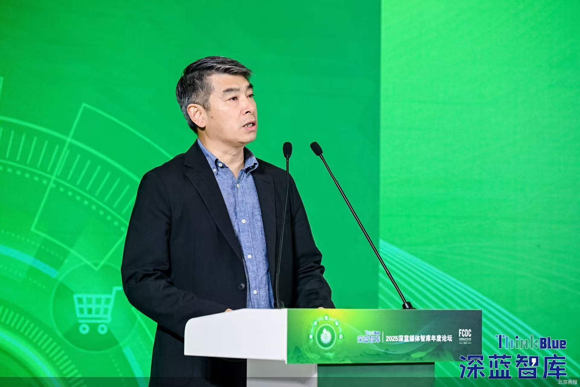 2025酒業(yè)文化論壇丨中國酒類流通協(xié)會(huì)會(huì)長秦書堯：酒業(yè)需繼續(xù)探索“可持續(xù)發(fā)展消費(fèi)力”，營造有利生態(tài)