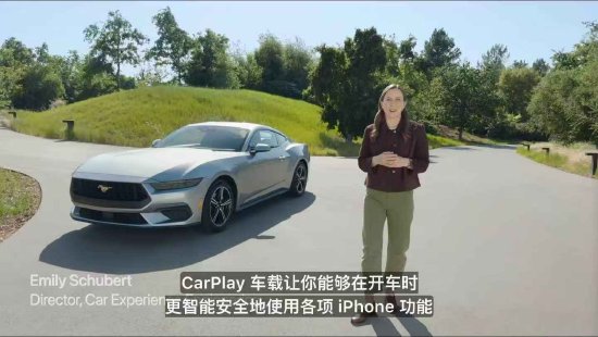 蘋果CarPlay車聯(lián)更新：布局設(shè)計可選，能評估重要來電