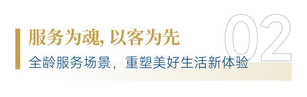 “AI+人文”！招商積余精彩亮相2025中國物博會