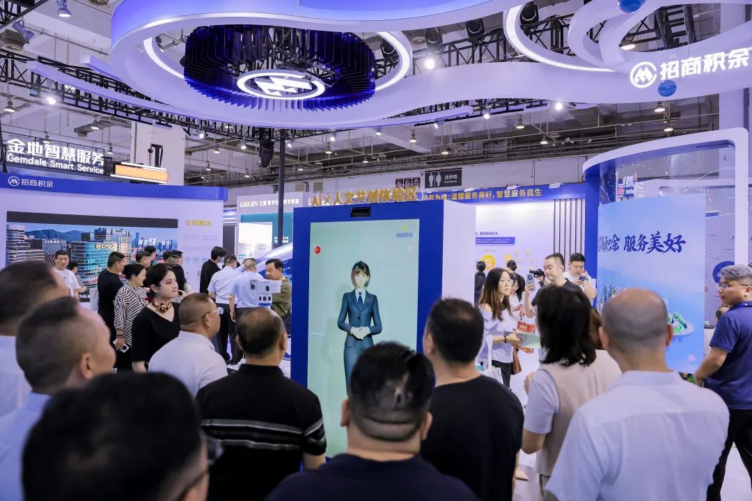 “AI+人文”！招商積余精彩亮相2025中國物博會