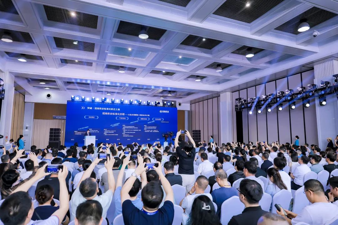 “AI+人文”！招商積余精彩亮相2025中國物博會
