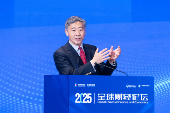 2025中關(guān)村論壇系列活動(dòng)——全球財(cái)經(jīng)論壇在京召開