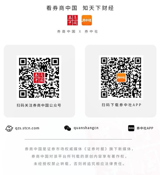 散戶創(chuàng)歷史新高！日本股市，受他影響大！
