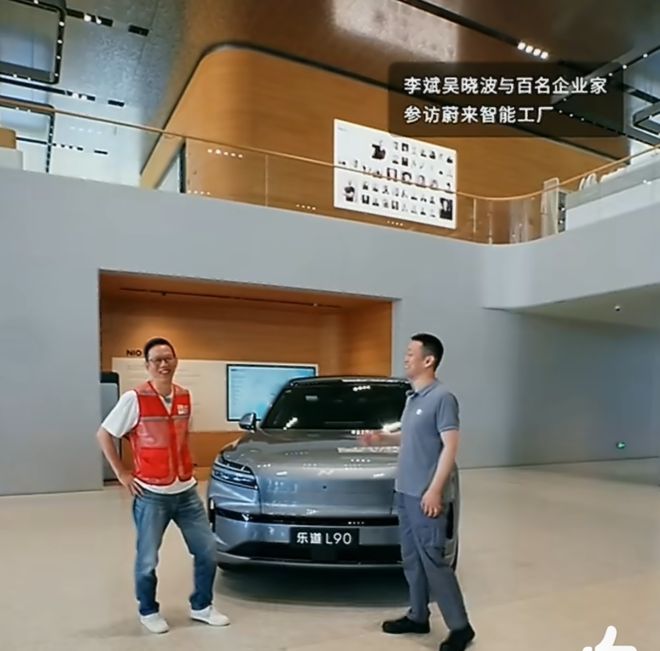 炸了，李斌突然透露！網(wǎng)友：拼了！