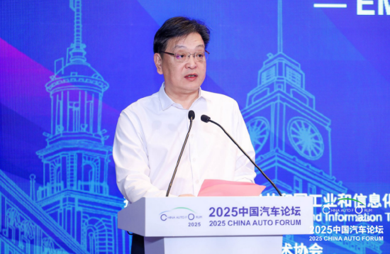 沈劍平：AI賦能與數(shù)據(jù)驅(qū)動(dòng)正成為檢測(cè)機(jī)構(gòu)未來(lái)發(fā)展的重要方向