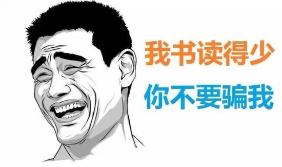 寧王怒了，起訴前員工！海辰儲能攤上大事