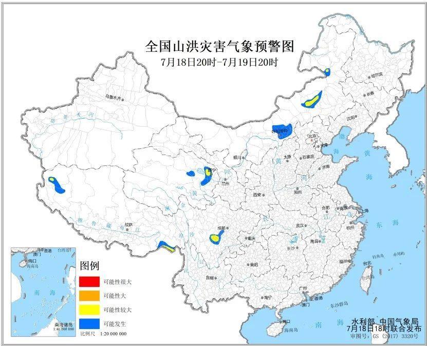 臺風“韋帕”升級！明日登陸廣東、海南 多地停航停運
