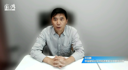 中信建投基金冷文鵬：北交所下半年延續(xù)蓬勃態(tài)勢(shì)！政策+流動(dòng)性雙驅(qū)動(dòng)，AI、機(jī)器人主題雖處起步期但前景可期