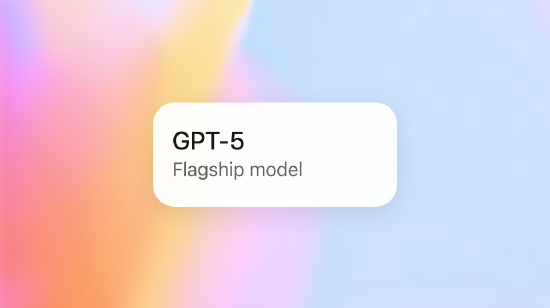 OpenAI正式發(fā)布GPT-5