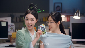 衛(wèi)龍聯(lián)手管樂深化低卡矩陣，多元化產(chǎn)品布局成增長新動能