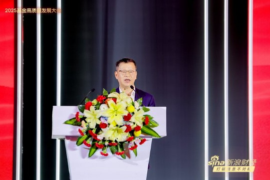 華寶基金換帥！黃孔威三年打造“硬科技”ETF矩陣，非貨規(guī)模增長超百億，寶武系老將夏雪松接棒