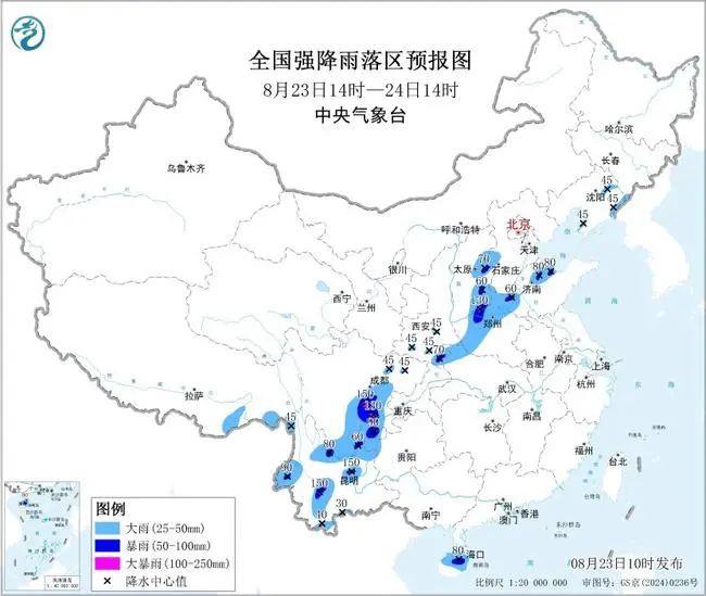 暴雨、大暴雨、臺風(fēng)來了 新一輪降雨今起上線