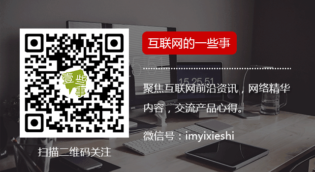 何小鵬：曾和馬斯克網(wǎng)絡(luò)互懟，現(xiàn)在互相尊重！小鵬汽車差點改名