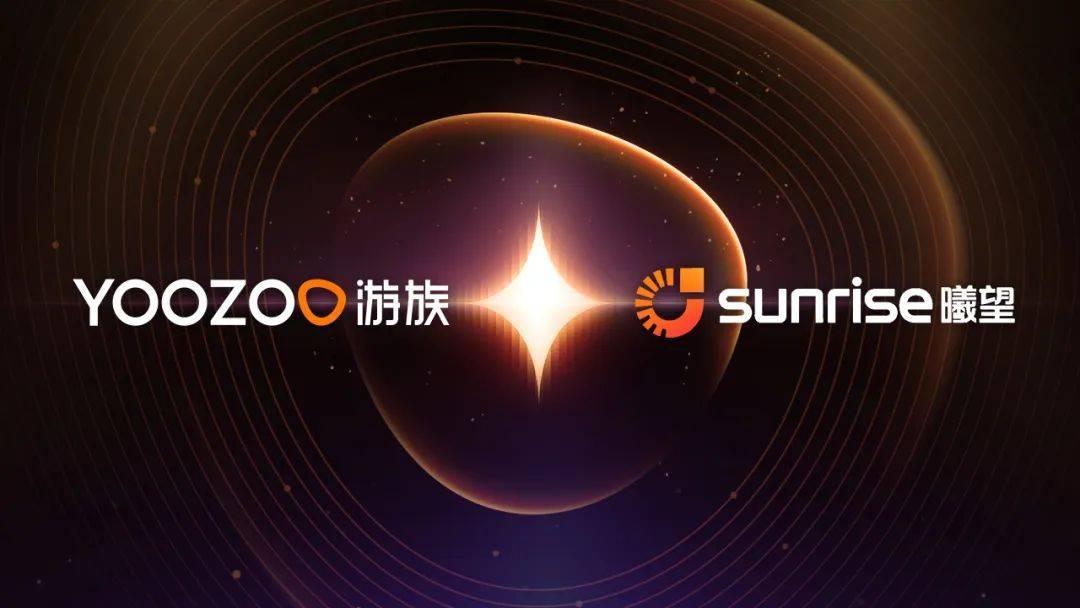 游族網(wǎng)絡(luò)2025上半年凈利潤(rùn)同比上漲989.31%，AI成增長(zhǎng)新引擎