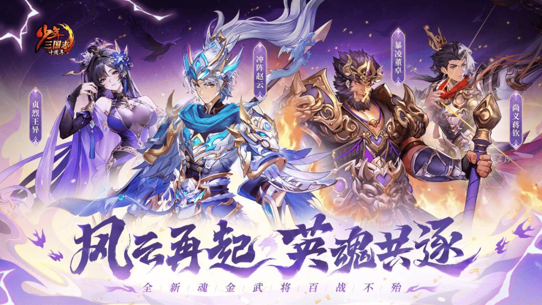 游族網(wǎng)絡(luò)2025上半年凈利潤(rùn)同比上漲989.31%，AI成增長(zhǎng)新引擎