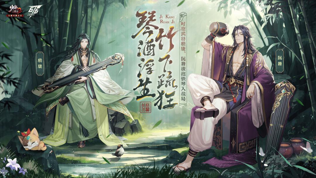 游族網(wǎng)絡(luò)2025上半年凈利潤(rùn)同比上漲989.31%，AI成增長(zhǎng)新引擎