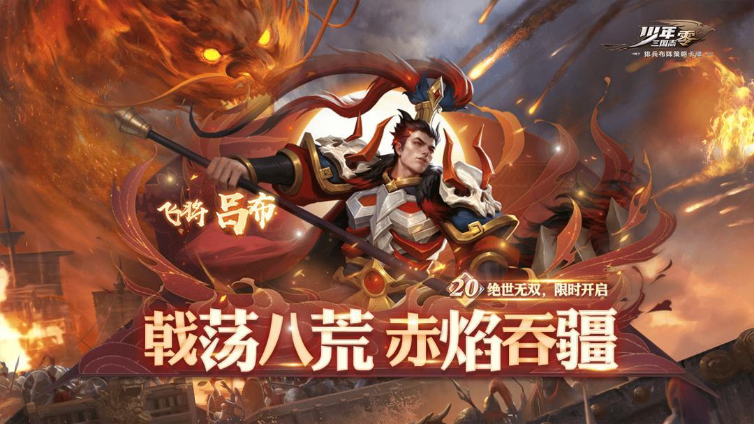 游族網(wǎng)絡(luò)2025上半年凈利潤(rùn)同比上漲989.31%，AI成增長(zhǎng)新引擎